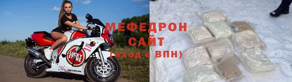 ГАЛЛЮЦИНОГЕННЫЕ ГРИБЫ Балабаново