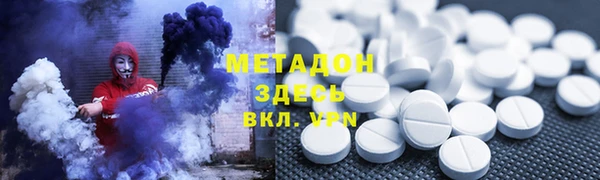 ECSTASY Алексин