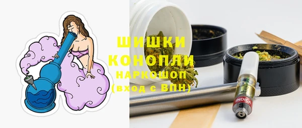 кокаин колумбия Балахна