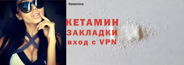 кокаин колумбия Балахна