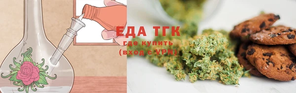 ECSTASY Алексин