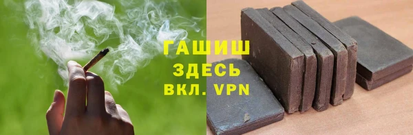 кокаин колумбия Балахна