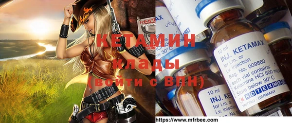 ECSTASY Алексин