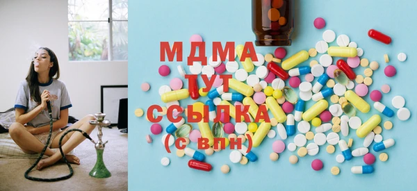 кокаин колумбия Балахна
