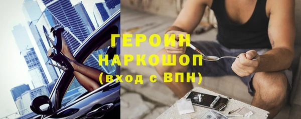 кокаин колумбия Балахна