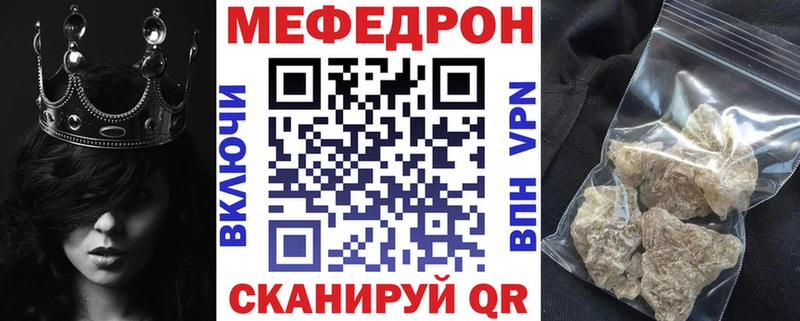 МЯУ-МЯУ VHQ  Спас-Клепики 